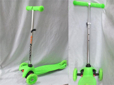 Самокат 02405 трёхколёсный (два колеса впереди) в кор.с подним.рулём