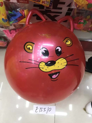 Мяч с двумя ручками котик большой Е13310