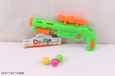 Пистолет 248 с шариками в пакете  E206-H24007