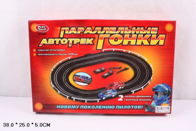 Трасса 0807 125 см. на батарейках 0807 А144-Н06055