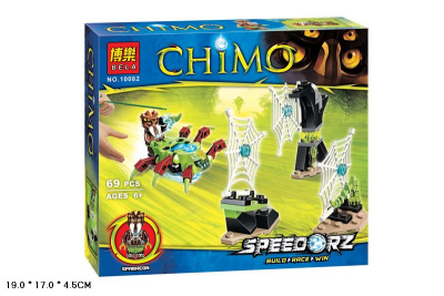 Конструктор в кор. 69 деталей J348-Н26434