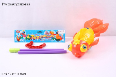 Каталка 1202 на палочке Золотая рыбка в пакете В586-Н28022