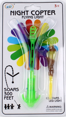 870_запускалка_упаковка