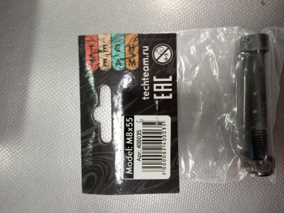 НоменклатураПрисоединенныеФайлы