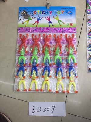 Человечек-паучок на листе 1/20 Е13209