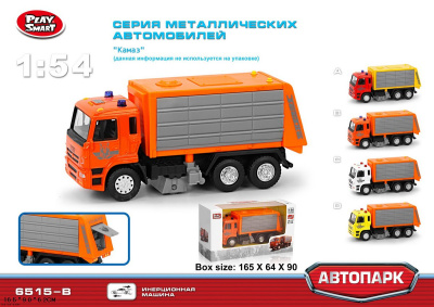 Машина метал. 6515В дорожная Камаз Х600-Н09104