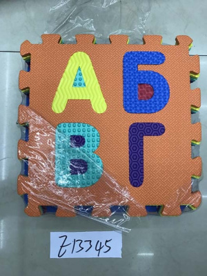 Коврик пазл Алфавит квадрат ЕВА Е13345