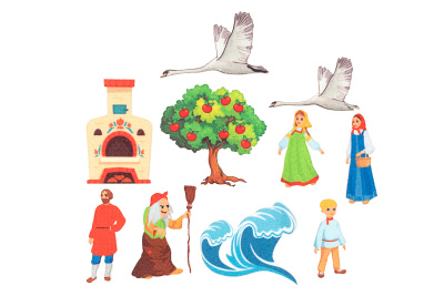 Lip 1162 Гуси Лебеди