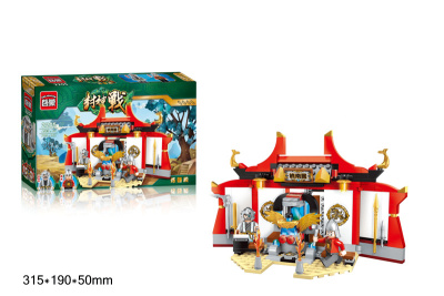 Кон. 2205 Шатёр предводителя  в кор. B050-H26452