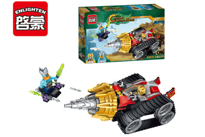 Кон. 2208 в кор. Война машин B050-H26455