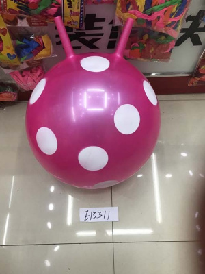 Мяч с рогами в горошек Е13311