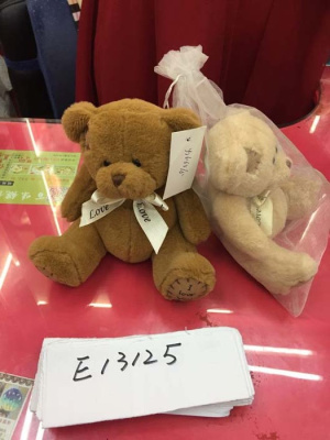 Медведь с банктом и заплатками 2 вида в пак. Е13125