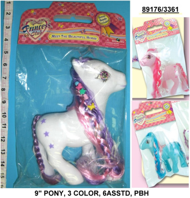 Лошадка пони 9 