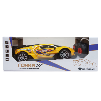 64ad775a135f84091db747f1ed58306e