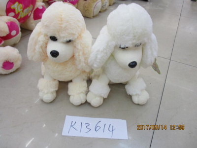 Мягкая собака Пудель Артемон мягкий 2вида  30см.