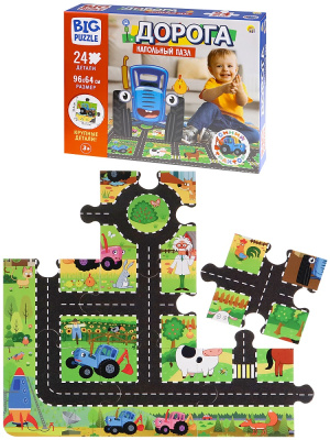 ae87229755cded34f3a40809a2a42c19