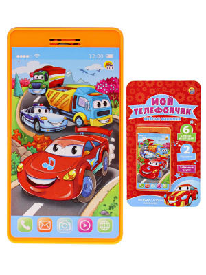 1d0062a0c3ed305b2055273a9abd9381