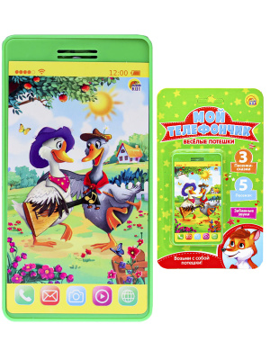 cbf794a2438ef87f80e15c1ac24270ff