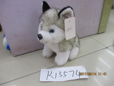 Мягкая Собака хаски сидячая К13574  20см.