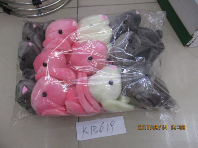 Мягкий Зайчик 3вида К13619 30см.