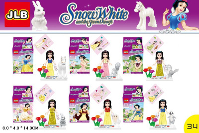 Конструктор девочки с животными микс 6 видов А542-Н26033