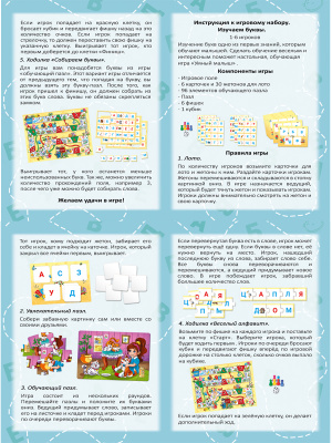 de7fd73d7729453f3696f8a536a92602