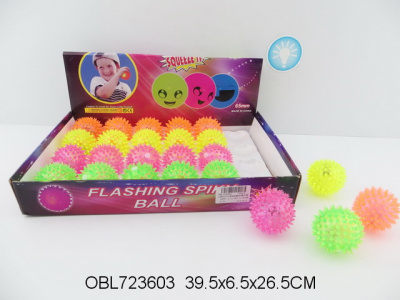 Мячик 723603 звук,свет 24шт.уп. с пупырышками цена за1шт.