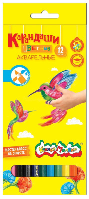 e7be4ddeab4fcba7ee61a0b04d7f4b04