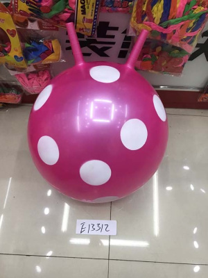 Мяч с рогами в горошек большой Е13312