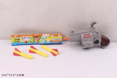 Пистолет 5200-2 с пулями-стрелами ПВХ в пакете Z040-H24029