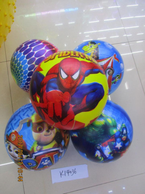 Мяч 20см. надувной с рисунком микс К14036