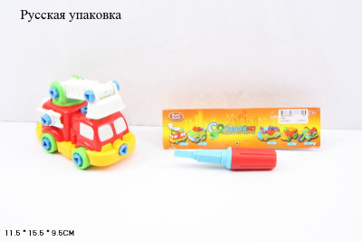 Конструктор 1262 Машина пожарная  с инструментом в пак I925-H26013