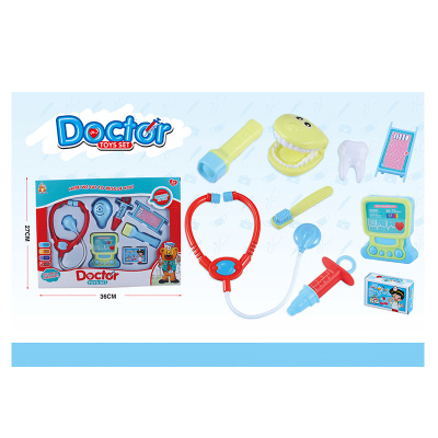 C547-H40032 C547-H40032