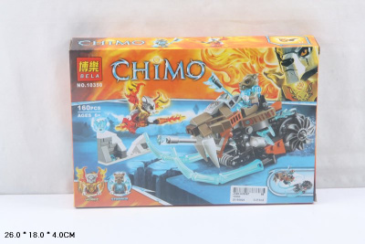 Конструктор 10350 СНIMO 160 деталей в кор. J348-Н26587