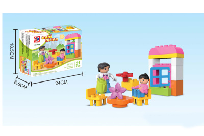 Конструктор188-164 минидом в кор.для малышей S961-H26091