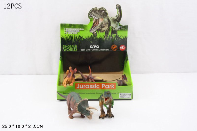 Динозавры в ассортименте 12шт. уп. С319-Н42159 цена за 1шт.