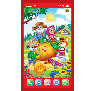 cc808e4c10361db8de18596d0f191557