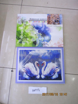 Алмазная мозаика в кор. в ассортимене К13773